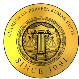 Chamber of Praveen Kumar Gupta seal