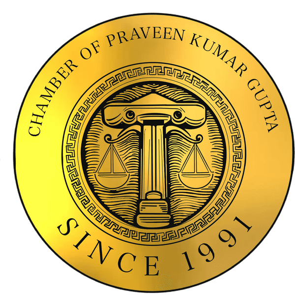 Chamber of Praveen Kumar Gupta seal